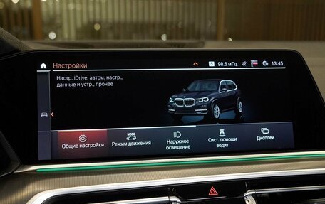 BMW X5, 2019 год, 6 400 000 рублей, 20 фотография