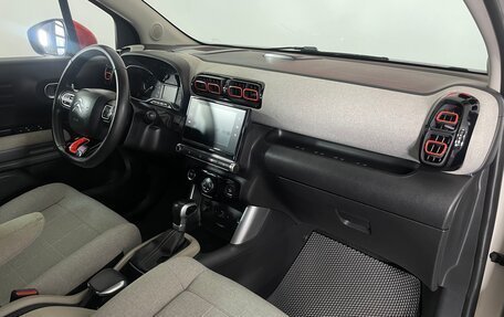 Citroen C3 Aircross, 2018 год, 1 291 000 рублей, 12 фотография