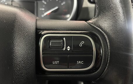 Citroen C3 Aircross, 2018 год, 1 291 000 рублей, 16 фотография