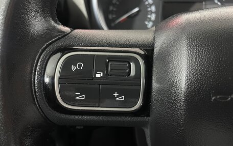 Citroen C3 Aircross, 2018 год, 1 291 000 рублей, 15 фотография