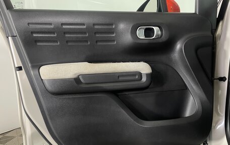 Citroen C3 Aircross, 2018 год, 1 291 000 рублей, 26 фотография