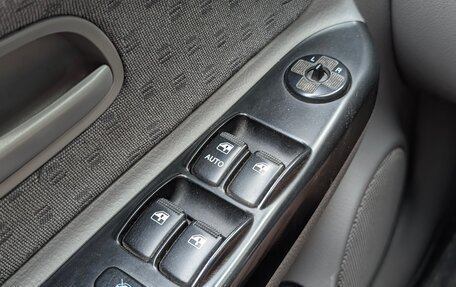 KIA Rio II, 2005 год, 290 000 рублей, 7 фотография