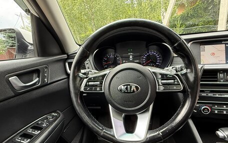 KIA Optima IV, 2018 год, 2 050 000 рублей, 10 фотография