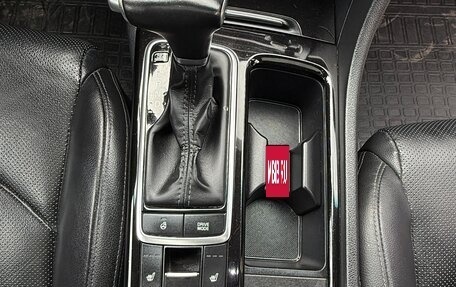 KIA Optima IV, 2018 год, 2 050 000 рублей, 8 фотография