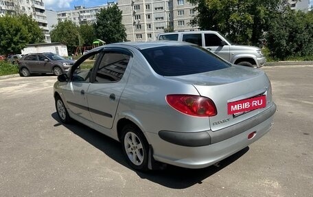 Peugeot 206, 2008 год, 195 000 рублей, 4 фотография