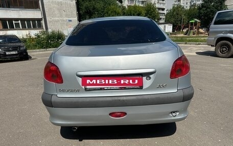 Peugeot 206, 2008 год, 195 000 рублей, 5 фотография