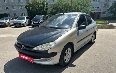 Peugeot 206, 2008 год, 195 000 рублей, 2 фотография