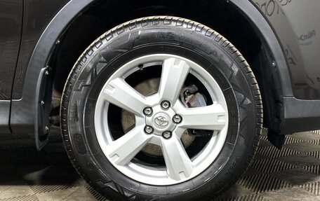 Toyota RAV4, 2014 год, 2 079 000 рублей, 7 фотография