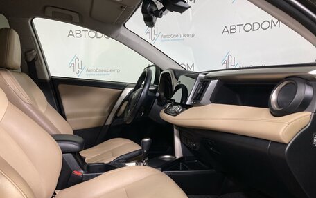 Toyota RAV4, 2014 год, 2 079 000 рублей, 9 фотография