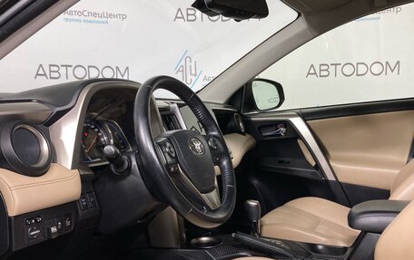 Toyota RAV4, 2014 год, 2 079 000 рублей, 8 фотография