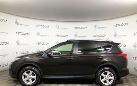 Toyota RAV4, 2014 год, 2 079 000 рублей, 3 фотография