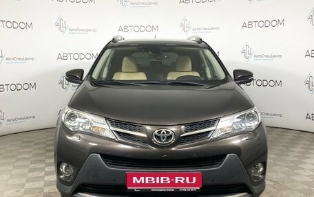 Toyota RAV4, 2014 год, 2 079 000 рублей, 5 фотография