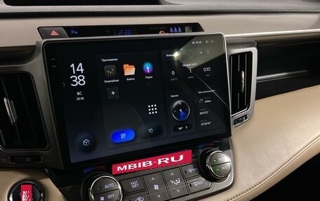 Toyota RAV4, 2014 год, 2 079 000 рублей, 11 фотография
