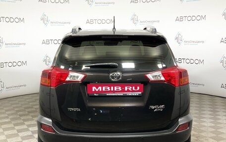 Toyota RAV4, 2014 год, 2 079 000 рублей, 6 фотография