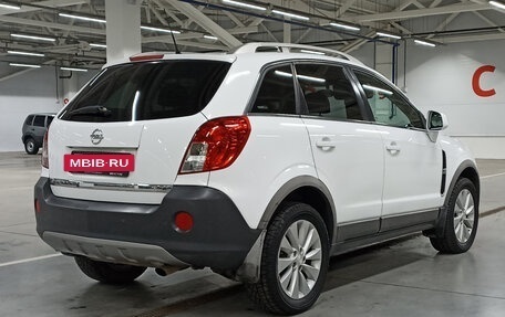 Opel Antara I, 2013 год, 1 029 950 рублей, 6 фотография