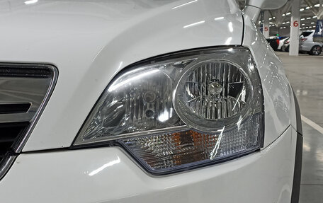Opel Antara I, 2013 год, 1 029 950 рублей, 21 фотография