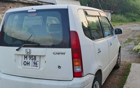 Honda Capa, 1999 год, 250 000 рублей, 2 фотография