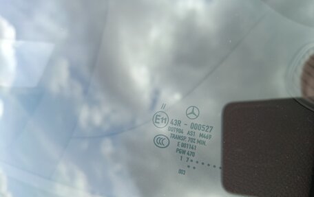 Mercedes-Benz S-Класс, 2017 год, 5 190 000 рублей, 7 фотография