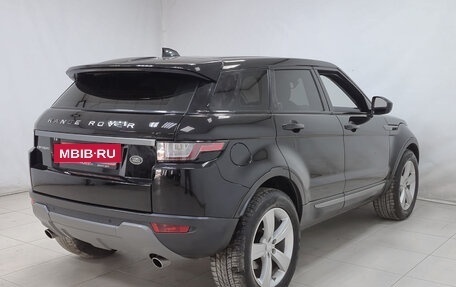 Land Rover Range Rover Evoque I, 2017 год, 2 780 000 рублей, 4 фотография