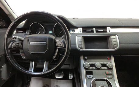 Land Rover Range Rover Evoque I, 2017 год, 2 780 000 рублей, 12 фотография