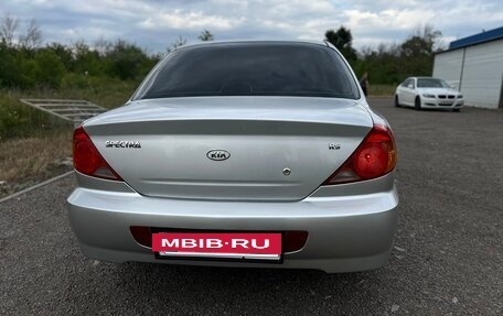 KIA Spectra II (LD), 2008 год, 370 000 рублей, 3 фотография