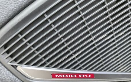 Audi RS 5, 2021 год, 6 850 000 рублей, 15 фотография
