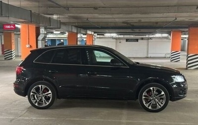 Audi Q5, 2009 год, 1 000 000 рублей, 1 фотография