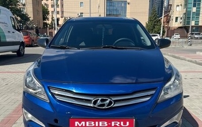 Hyundai Solaris II рестайлинг, 2014 год, 1 090 000 рублей, 1 фотография