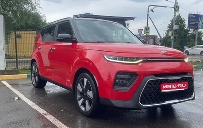 KIA Soul III, 2021 год, 2 150 000 рублей, 1 фотография