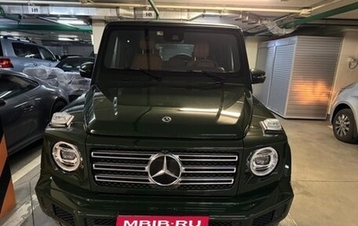 Mercedes-Benz G-Класс W463 рестайлинг _iii, 2024 год, 25 000 000 рублей, 1 фотография