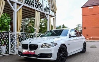BMW 5 серия, 2013 год, 2 290 000 рублей, 1 фотография
