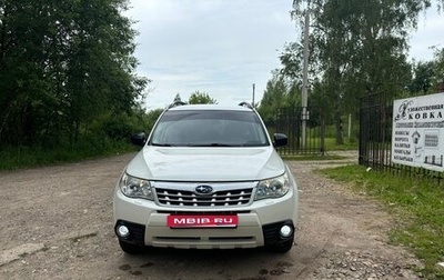 Subaru Forester, 2011 год, 1 450 000 рублей, 1 фотография