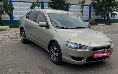 Mitsubishi Lancer IX, 2008 год, 600 000 рублей, 1 фотография