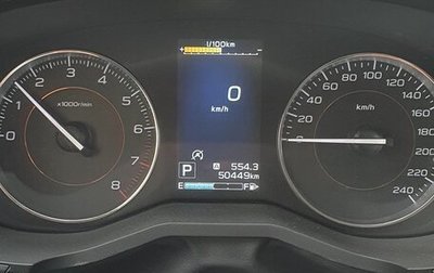 Subaru XV II, 2018 год, 2 750 000 рублей, 1 фотография