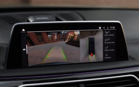 BMW 7 серия, 2019 год, 8 000 000 рублей, 18 фотография