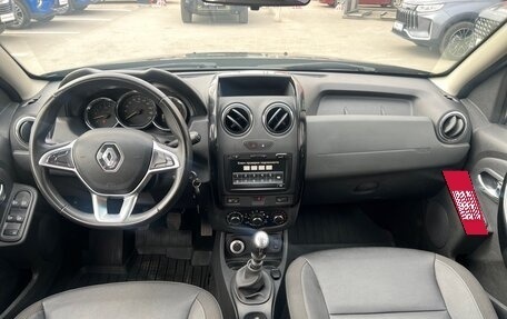 Renault Duster I рестайлинг, 2019 год, 1 249 000 рублей, 14 фотография