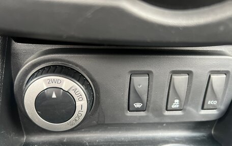 Renault Duster I рестайлинг, 2019 год, 1 249 000 рублей, 20 фотография