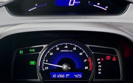 Honda Civic VIII, 2008 год, 1 150 000 рублей, 8 фотография