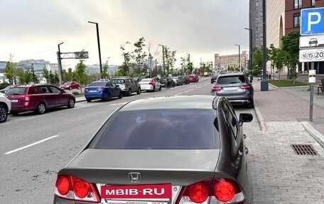 Honda Civic VIII, 2008 год, 1 150 000 рублей, 5 фотография
