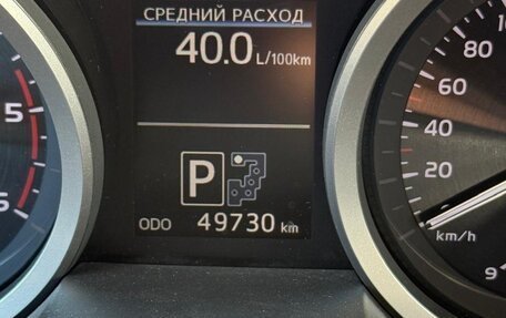 Toyota Land Cruiser 200, 2014 год, 7 000 000 рублей, 5 фотография