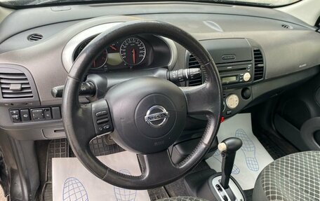 Nissan Micra III, 2006 год, 449 000 рублей, 7 фотография