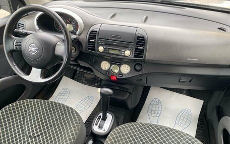 Nissan Micra III, 2006 год, 449 000 рублей, 8 фотография