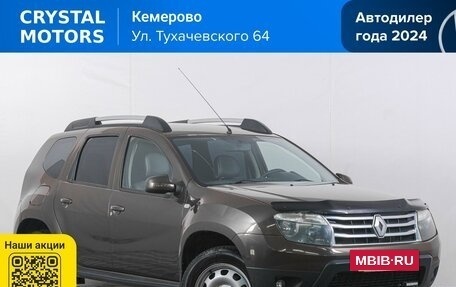 Renault Duster I рестайлинг, 2012 год, 899 000 рублей, 2 фотография
