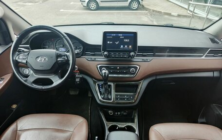 Hyundai Grand Starex Grand Starex I рестайлинг 2, 2019 год, 4 100 000 рублей, 15 фотография