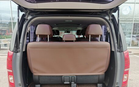 Hyundai Grand Starex Grand Starex I рестайлинг 2, 2019 год, 4 100 000 рублей, 12 фотография