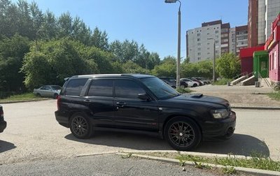 Subaru Forester, 2002 год, 620 000 рублей, 1 фотография
