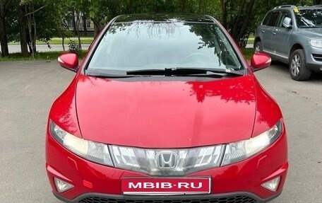 Honda Civic VIII, 2007 год, 725 000 рублей, 1 фотография