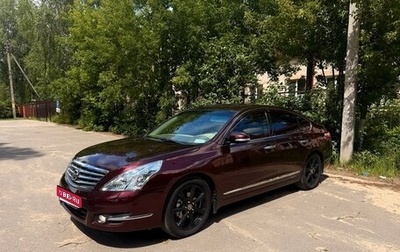 Nissan Teana, 2008 год, 970 000 рублей, 1 фотография