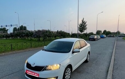 Skoda Rapid I, 2017 год, 690 000 рублей, 1 фотография