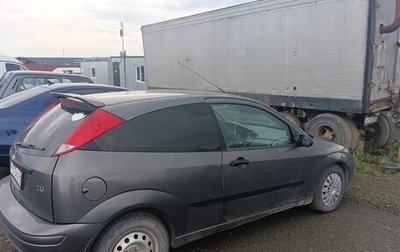 Ford Focus IV, 2002 год, 275 000 рублей, 1 фотография